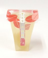 画像3: ※フルーツガーデン　６個入＠1箱あたり1350円 (3)