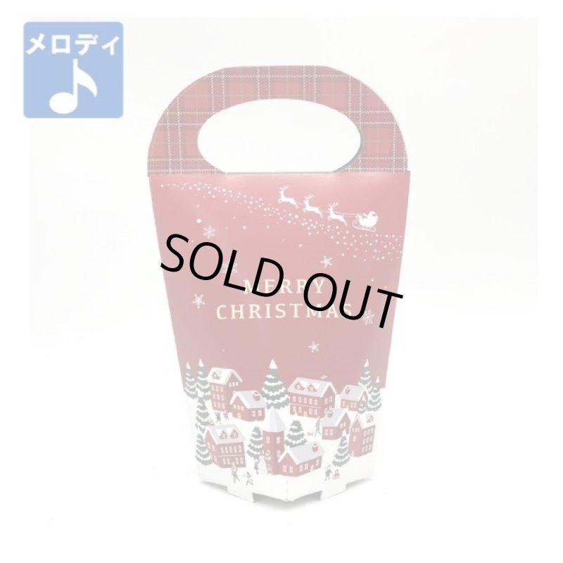 画像1: 完売御礼！【Xmas】シンプルＸｍａｓメロデイｘスタンド＠１枚あたり89.10円 (1)