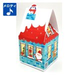 画像1: 完売終了【クリスマス新商品】FUNFUNメロディハウス＠1つ　92.40円 (1)