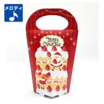 画像1: 【クリスマス新商品】クリプレメロディスタンド＠１枚あたり89.10円 (1)