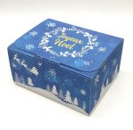 画像4: 【500円ぽっきりワンコインセール】マルチギフトM　Xmas　タグ付き×4枚入り＠1枚あたり125円 (4)