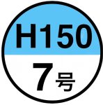 ７号*50＠218.27