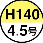 4.5号*200＠98.15