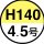 4.5号*200＠98.15