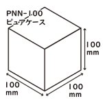 画像2: ＰＮＮ－１００　さくらピュアケースPNN　＠1つあたり140.00円 (2)