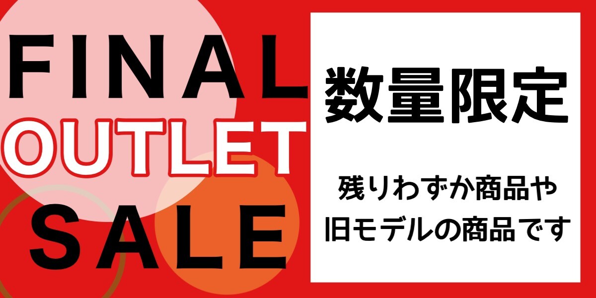 ケーキ箱お菓子箱は,和菓子店・洋菓子店様向け業務用品通販オクトショップ